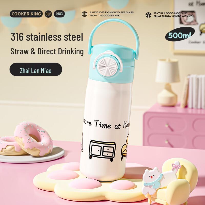 

COOKER KING 316 Stainless Steel 500ml Insulated Thermos Mug