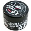 Sakamoto Koseido Fine Cool Grease G1 210g Duftfreie Pomade für Männer und Frauen, Haarstyling-Produkt, Haarfett, Friseur-Stil