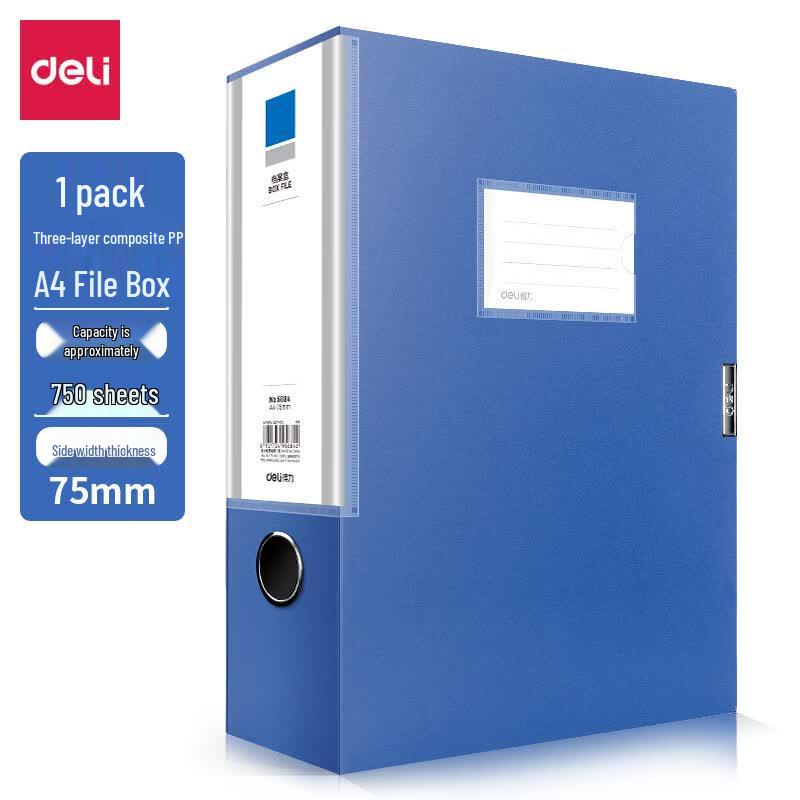 Deli 75mm Archive File Box