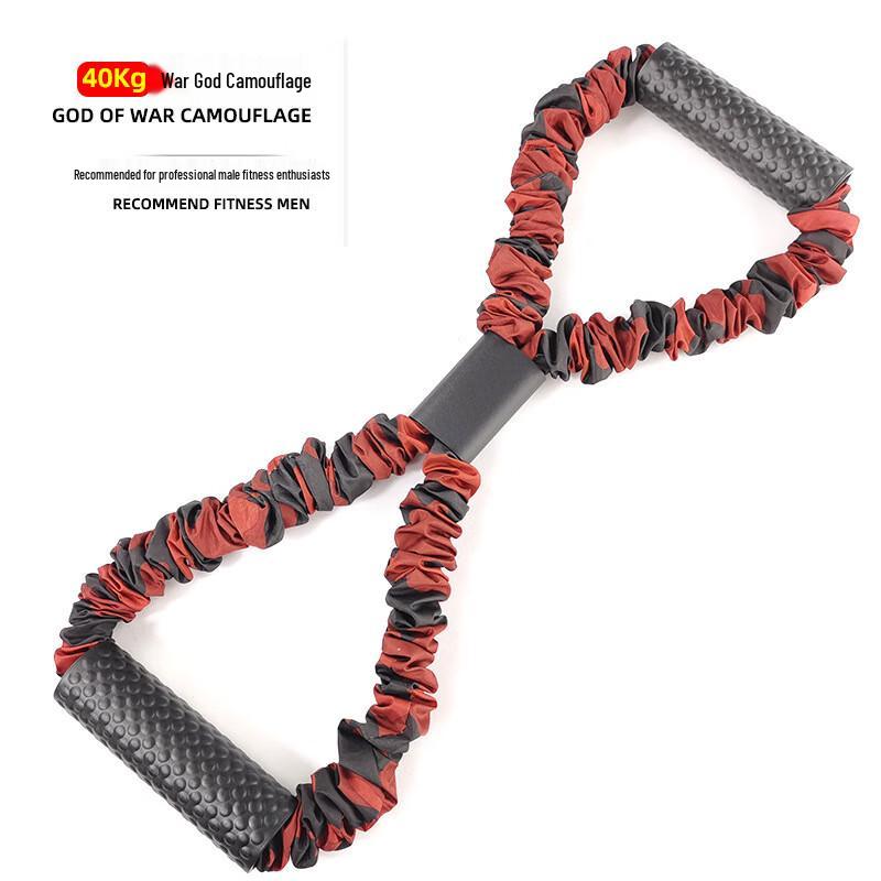 Latex Fitness Resistance Band