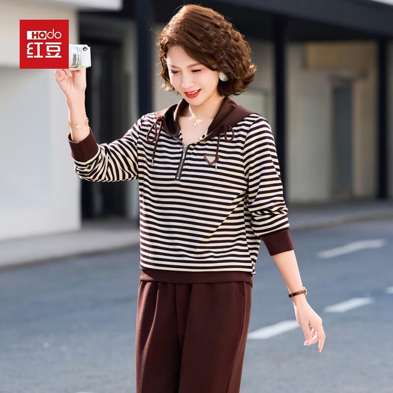 Hodo Women s 2026 Spring Autumn Sportswear Set XL