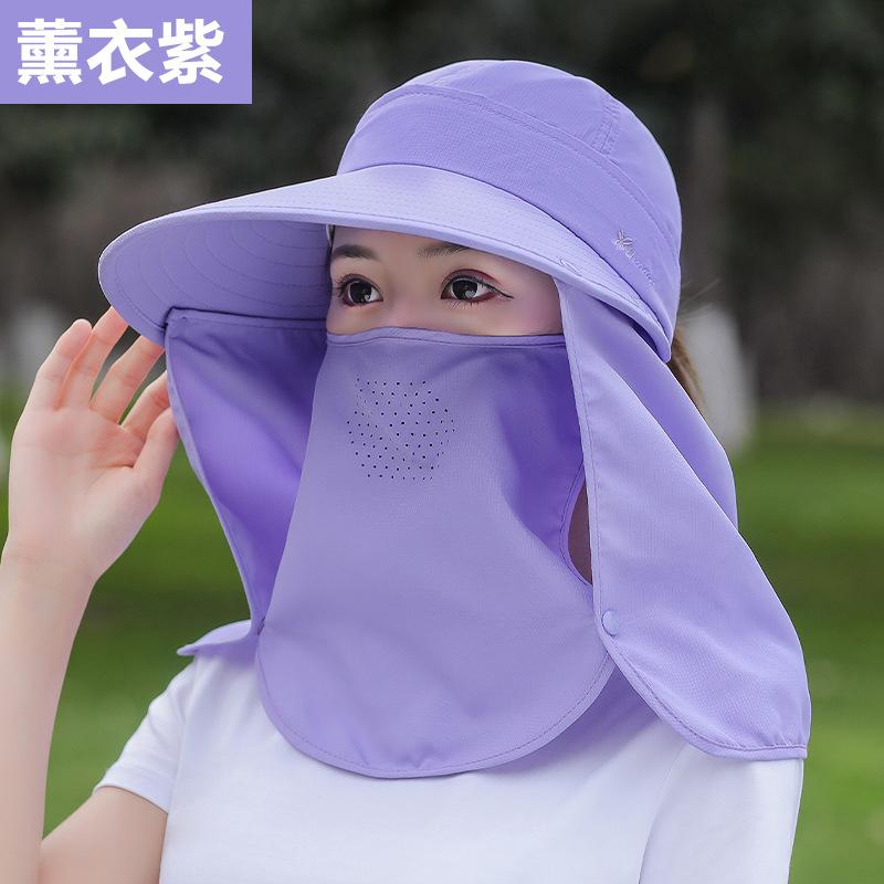 Sommerhut Damen Outdoor Radfahren Sonnenschutz Gesicht Maswide Brim Atmungsaktiv Sonnenschutz Sonnenhüte Casual Sonnenhut Visier UV-Schutz Neu