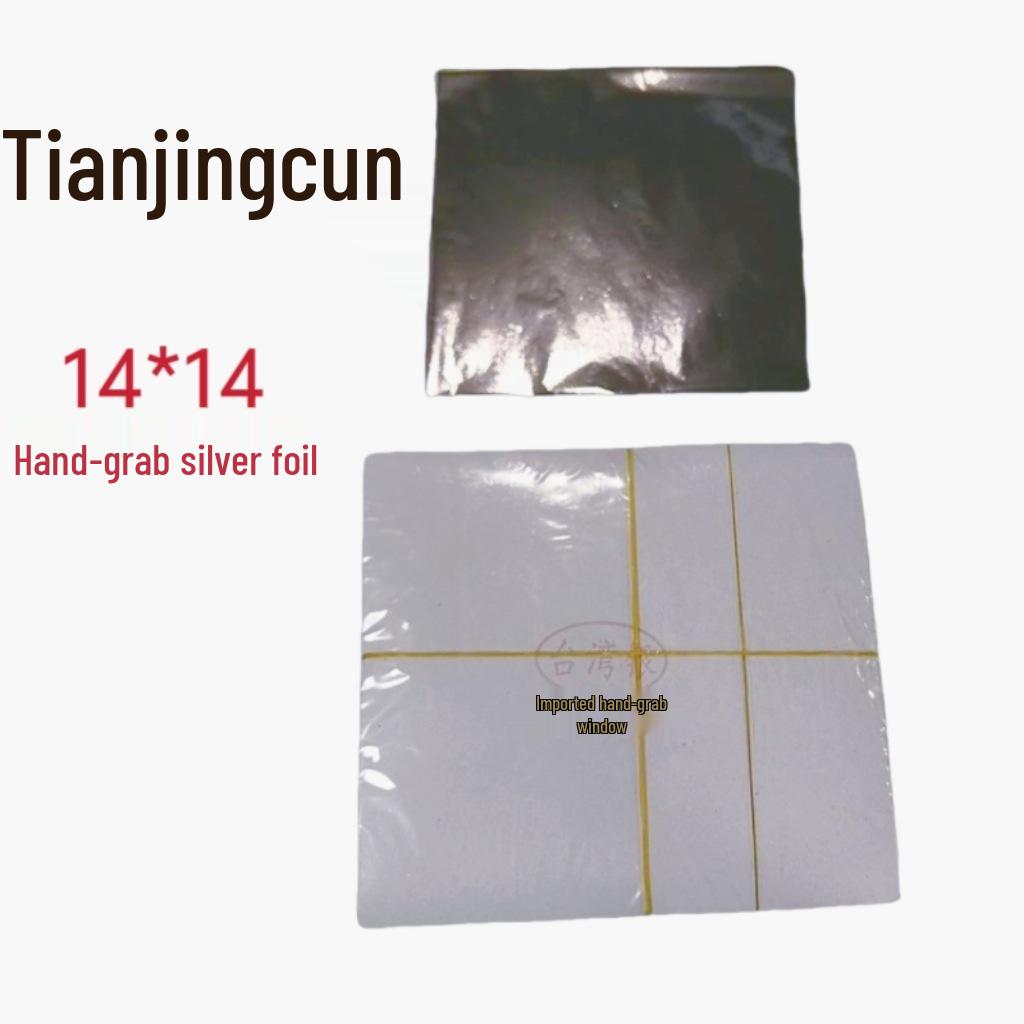14x14cm Gold Foil Paper for Indoor/Outdoor Gilding - Decorative Imitation Gold Foil