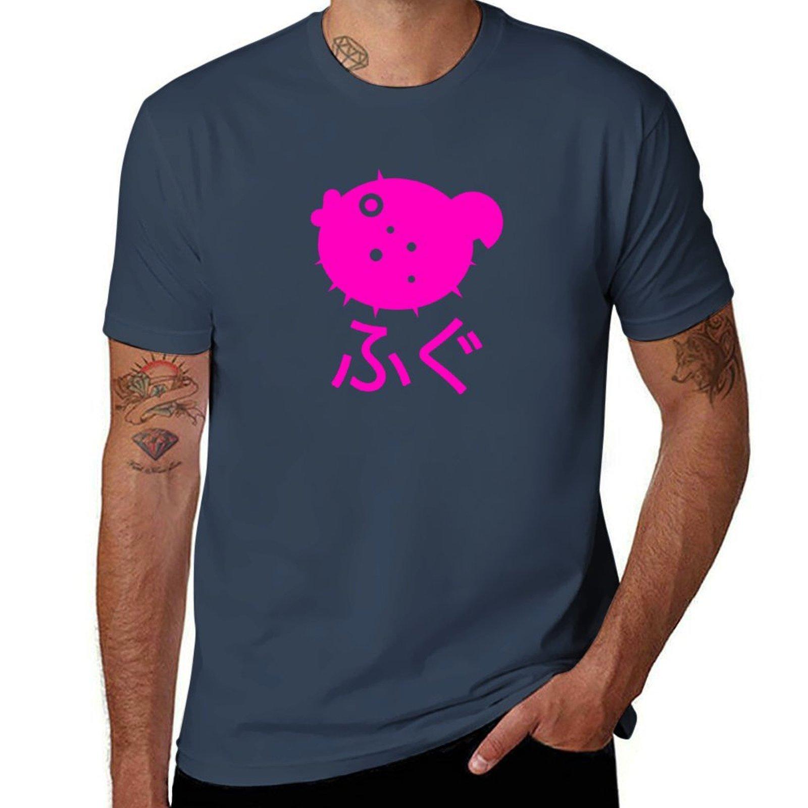 Fugu Tshirt Work Utility Casual Tee Shirt S