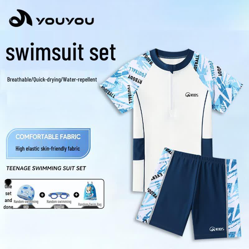 Youyou Boys 5-Piece Professional Training Swimwear Set 3XL