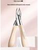 Portable 5-Piece Nail Clipper Set with Eagle Beak Pliers & Cuticle Nippers