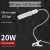20W LED Clip-On Bench Lamp for Mobile Phone and Electronic Repair