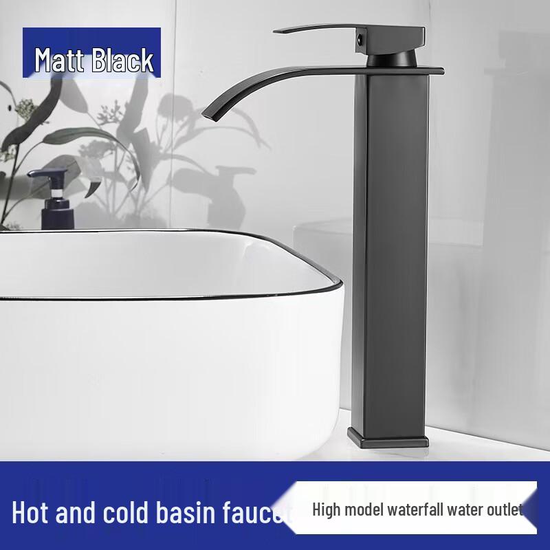 

TLXT Black Waterfall Basin Faucet