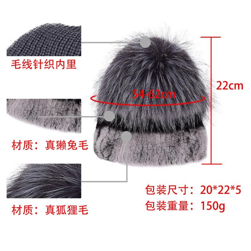 New fur hat Rex rabbit hat thickened versatile fox hair mushroom hat women's winter warm hat