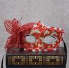 Venetian Patchwork Masquerade Princess Face Mask for Christmas and Halloween