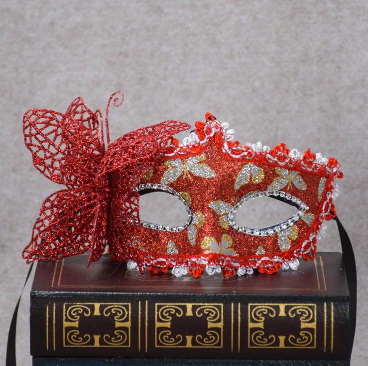 Venetian Patchwork Masquerade Princess Face Mask for Christmas and Halloween