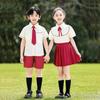 Vierteiliges Schuluniform-Set für Frühling & Herbst für die 1.-2. Klasse: Sportbekleidung im Schulstil für Grundschule & Kindergarten