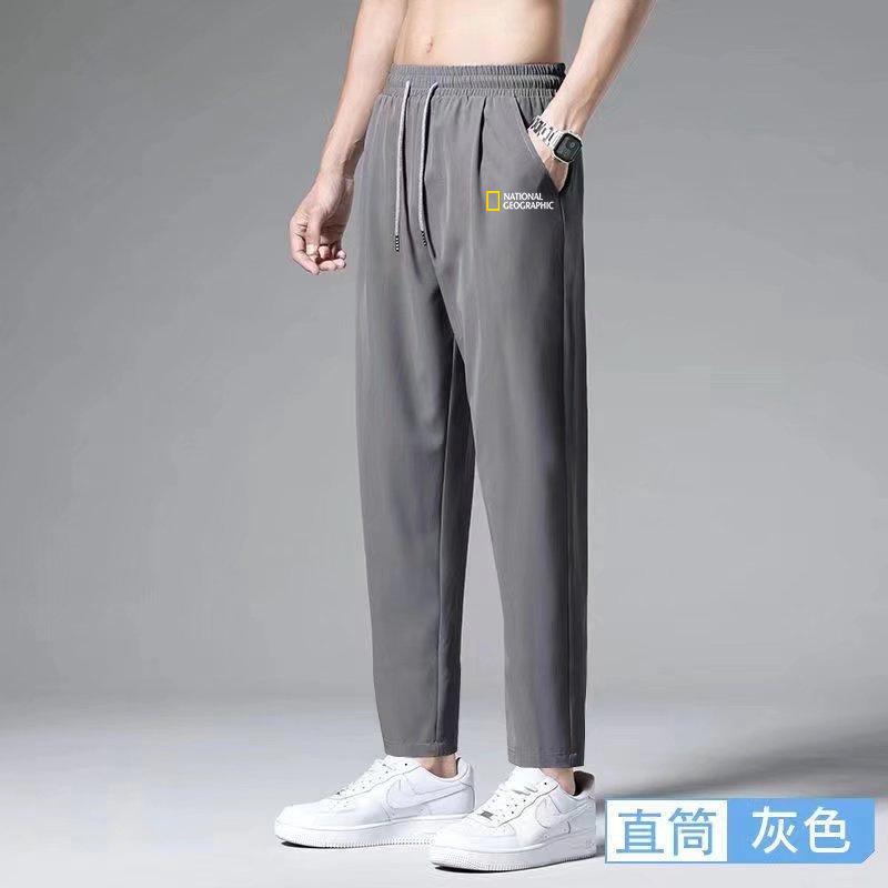 Straight ice silk pants boys nine-point trend drape casual trousers summer thin wide-leg trousers