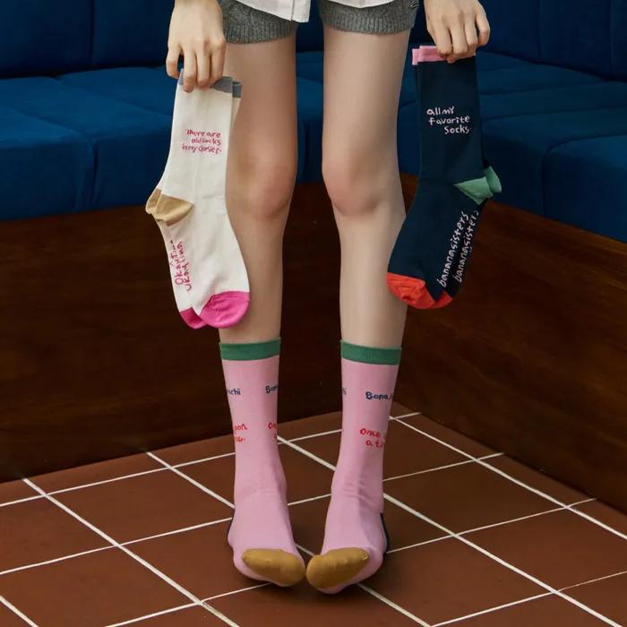 [Banana Sisters X OKTINA] [2SET] Sentence Lettering Color Block Socks 3 Colors