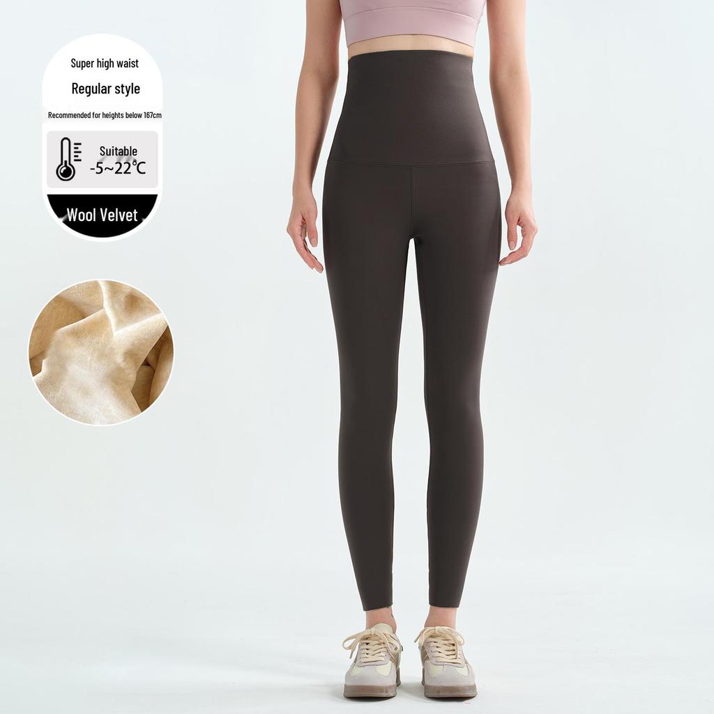 Women's Fleece-Lined High Waist Tummy Control Yoga Pants