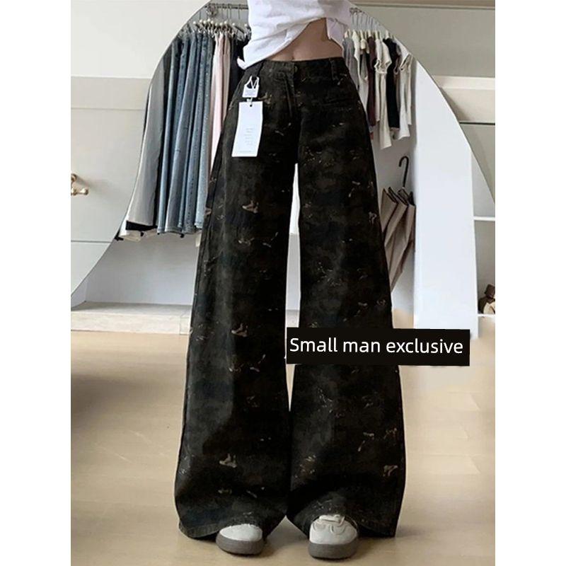 American Camouflage Workwear Denim Female XS Small High Waist Loose and Slimming Drooping Straight Wide-Leg Draggle-Tail Trousers