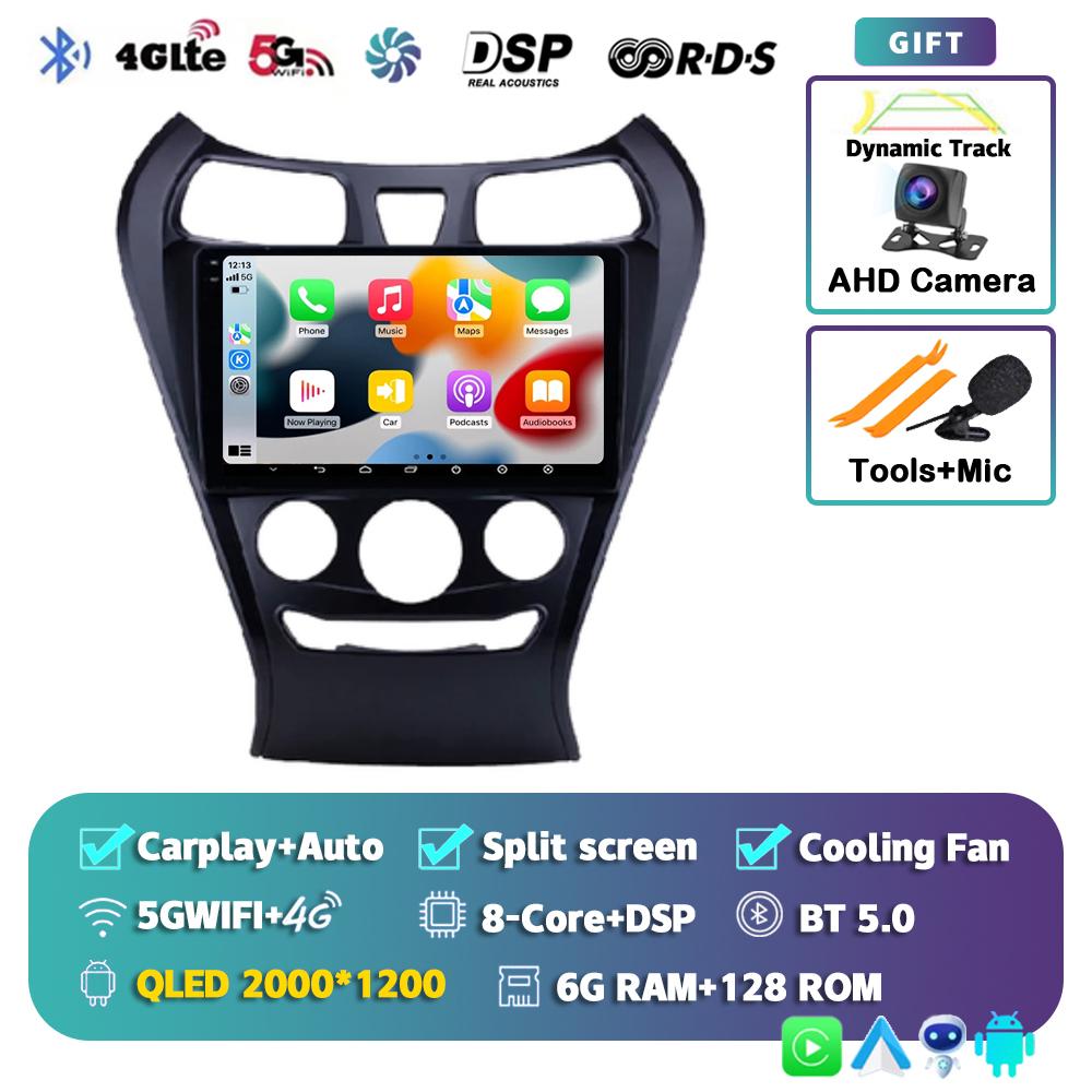 Android 14 Carplay Auto 8 core Car Radio GPS For Hyundai Eon 2012 - 2019 Multimedia Video Player Navigation 2 Din Stereo WIFI+4G