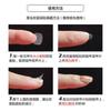 Hand-Painted Press-On Nails Short Square Cat Eye Design Cute Kawaii Style Wearable Nail Tips Women