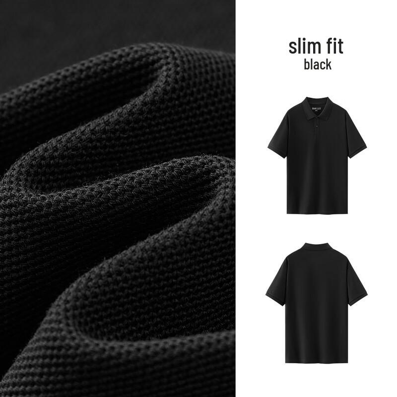 Semir Men's Summer Crisp Lapel Knit Polo Shirt