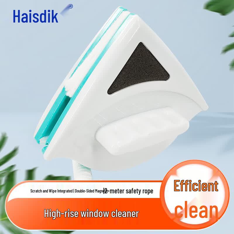 HAISIDIKE Double-Sided Magnetic Window Cleaner