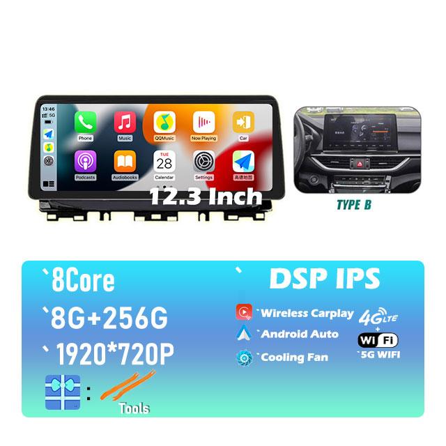 12.3 Inch Android 14 DSP For Kia Cerato 4 Forte K3 2019 - 2022 Car Multimedia Player Stereo BT Carplay Wifi Android Unit