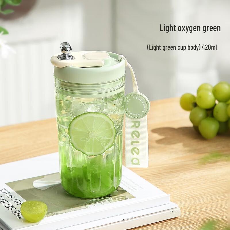 JOYOGH 420ML Portable Tea Infuser Glass Cup