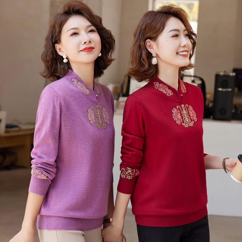 SIFONE New Chinese Style Jacquard Pullover Sweater for Elderly XL