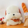 Cute, Slapping and Apologetic Dog Doll, Talking Dog Doll To Coax Wife and Girlfriend, Birthday Gift Rag Doll