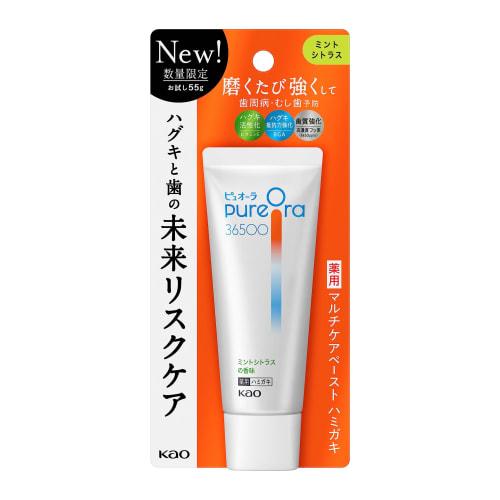 

PureOra 36500 Лечебная многофункциональная зубная паста, Мятный цитрус, Мини, 55г