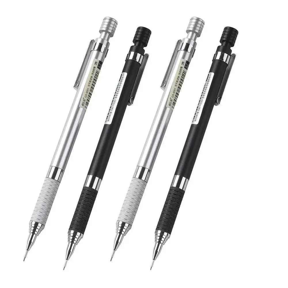 0.5/0.7mm Metal Low Gravity Mechanical Pencil Graphic Design Anti Breakage Propelling Pencil Art Drawing Sketching Pencil