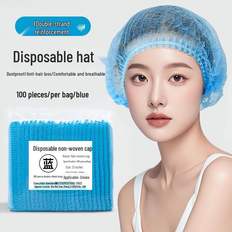 Disposable Dustproof Kitchen Hair Net Cap - Non-woven Fabric, Thickened, Anti-Hair Loss for Chefs & Catering