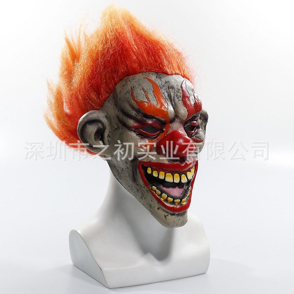 New Halloween Latex Mask, Flame Clown Headgear, Masquerade Horror Prop
