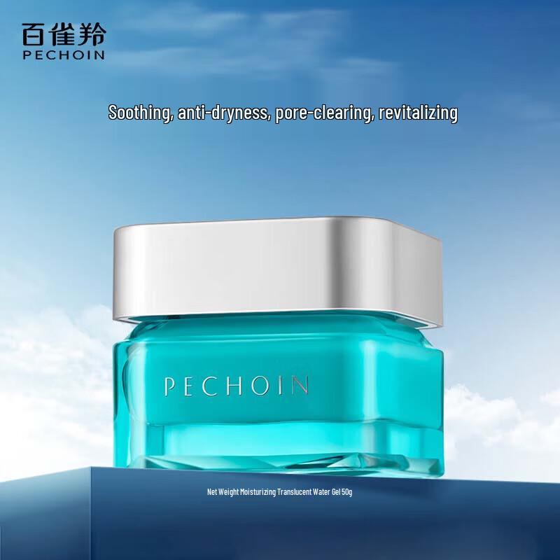 Pechoin Men s Purifying Hydrating Water Gel 50g