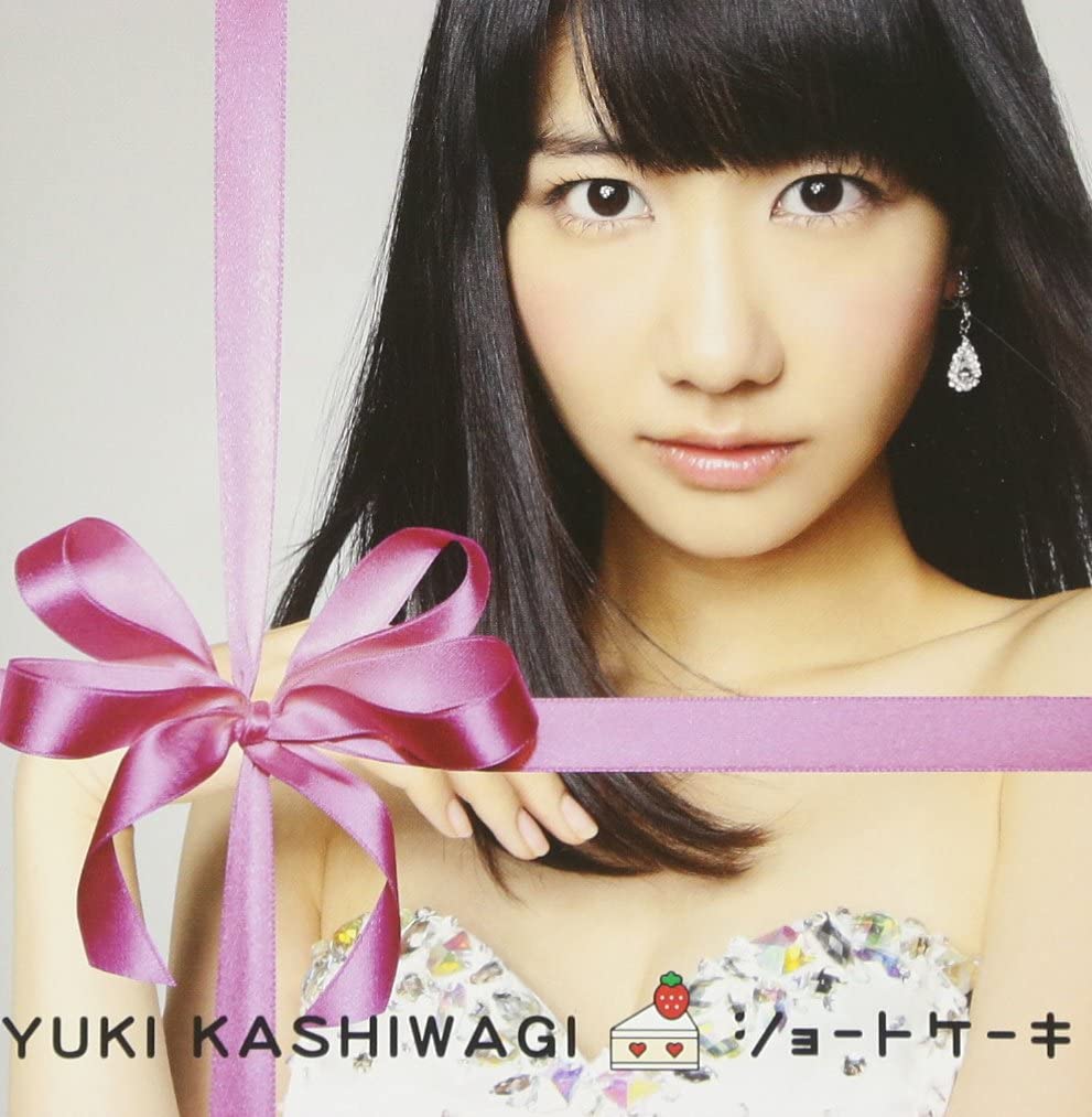 CD YUKI KASHIWAGI - Shortcake AVCA62288B Japan ObiJapanese Pop/Rock Used