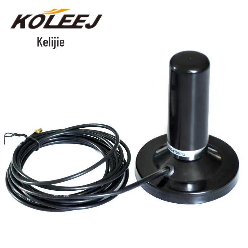 

KeliJie Walkie-Talkie Car Suction Cup Antenna (CN version)