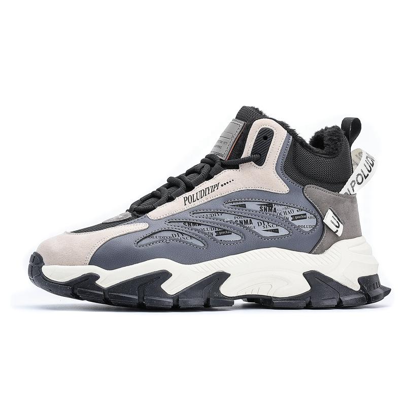 Winter New Velvet Thickened Snow Boots Thick Sole Cold Increase Outdoor Sports Leisure Mountaineering Men's Warm Cotton Shoes