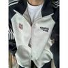 Mens Retro Varsity Jacket Color Block Loose Fit Casual Streetwear
