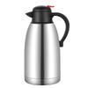 Chickpea Stainless Steel European Style Coffee Pot - Multi-Functional Insulated Thermal Kettle for Hot & Cold Storage.