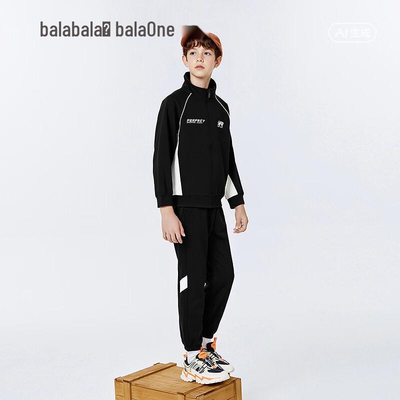 Balabala BalaOne Kids' Long-Sleeve Two-Piece Set