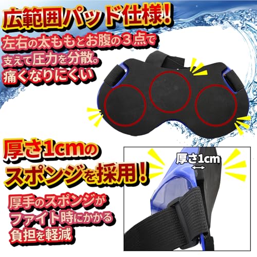 Fantastische Gevechtsriem, Gimbal Visriem, Vissteun Tailleband, Visserij op Open Zee, Grote Visvangst, Hengel, Tonijn Visserij Accessoires, Zwart