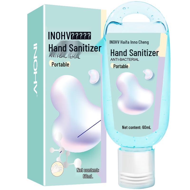 Haishi Hainuo Hand Hygiene Essentials