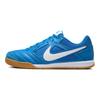 Nike Gato Photo Blue Gum Men Sneakers Gum-Yellow White HQ6019-400