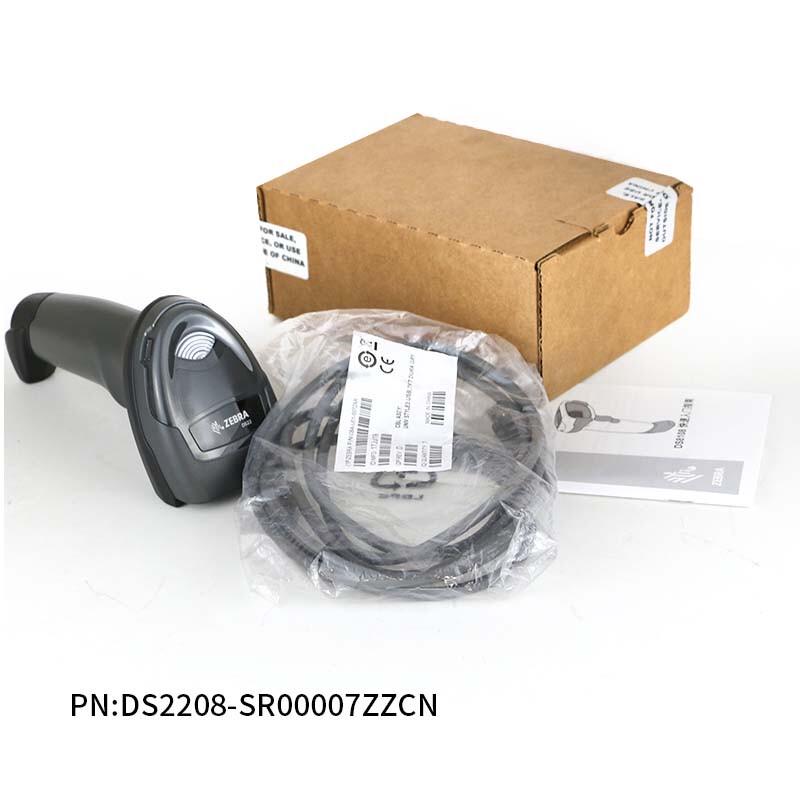 Zebra DS2208 Wired 1D/2D Barcode Scanner