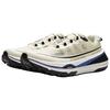 Li-Ning LiNing  V2 Men's ARNU009-1