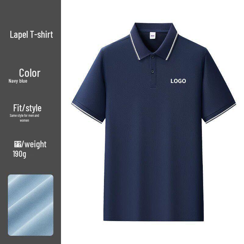 Custom Logo Polo Shirt: Unisex Short Sleeve for Team Gatherings & Corporate Events. XL тёмно-синий