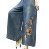 Women's Ethnic Embroidered Denim Harem Pants - Autumn Collection