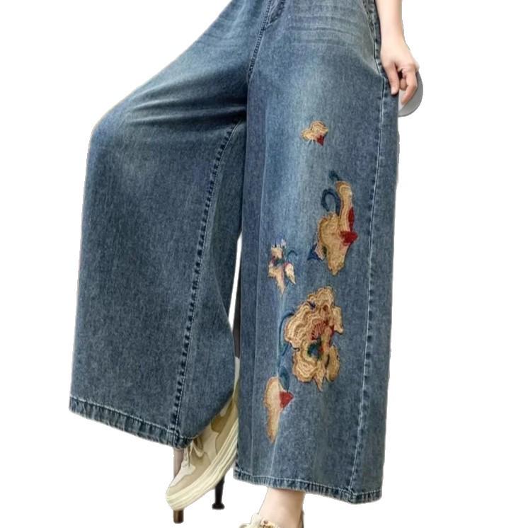 Women's Ethnic Embroidered Denim Harem Pants - Autumn Collection