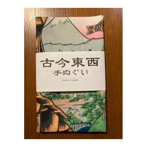 Ukiyo-e Tenugui Towel: "Sudden Shower Over Shin-Ohashi Bridge and Atake" by Hiroshige Utagawa, from One Hundred Famous Views of Edo. 100% Cotton,
