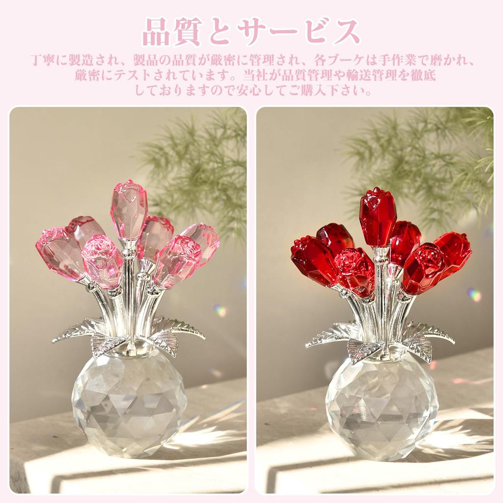 LanQii Crystal Wedding Anniversary Gift for Popular K9 Crystal Pink Rose Rose Rose Birthday Wedding Day Day Gift for or Pink Women, Gift, Never-Fading