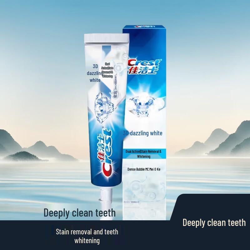 

Crest Dual Effect Whitening Fluoride Toothpaste